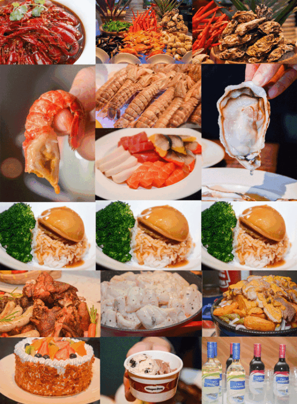 吃货福利:深夜美食暴击!广州/深圳五星酒店自助餐推荐合集