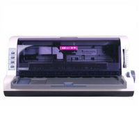 JOlimark 映美 FP-530K++ 针式打印机 (白色)