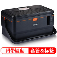 Brother 兄弟 PT-E800TK 标签打印机 (黑色)