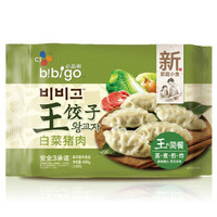 bibigo 必品阁 白菜猪肉王饺子 490g *3件