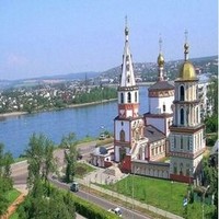 特价机票：暑假班期  乌鲁木齐-俄罗斯伊尔库茨克4-8天往返含税