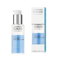 ANNEMARIE BORLIND 安娜柏林 红藻精华 双层玻尿酸精华原液 50ml *3件