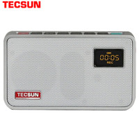 TECSUN 德生 ICR100 收音机 白色