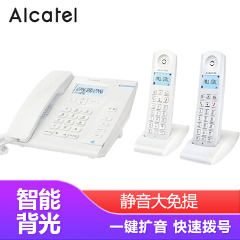 ALCATEL onetouch 阿尔卡特 Ellip 250数字无绳电话机