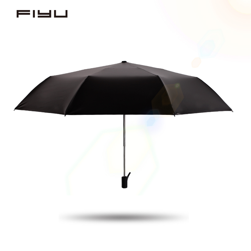  飞誉 FIYU 樱花遮阳伞