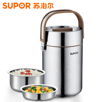 SUPOR 苏泊尔 保温饭盒 3层 2L