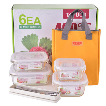 TAFUCO 泰福高 保鲜盒 6件套送包