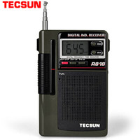 TECSUN 德生 R818 收音机