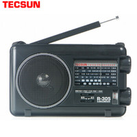TECSUN 德生 R305 便携式收音机