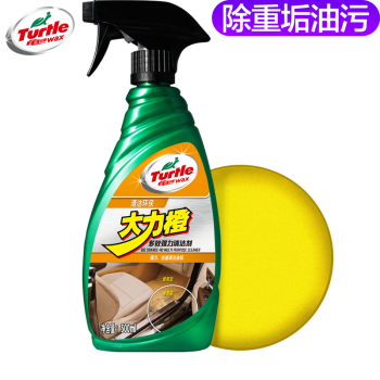 Turtle Wax 龟牌 多效强力除垢清洁剂 500ml