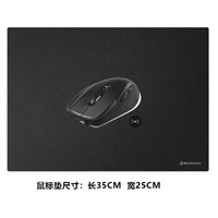 3Dconnexion CadMouse Wireless无线鼠标 + 大号鼠标垫