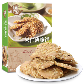  十月初五 OCTOBER FIFTH BAKERY 果仁薄脆饼 100g