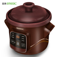 Emeal 益美  YM-10ZWD 电炖锅 (1L)