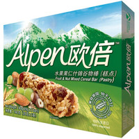 麦片 篇二:麦片,要越吃越好。