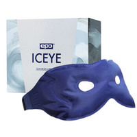  EPC 冰敷 眼罩冰袋