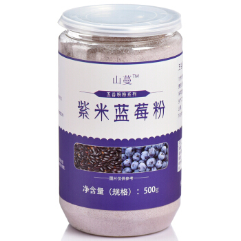  山蔓 紫米蓝莓代餐粉 500g