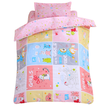 象宝宝（elepbaby）床品四件套 婴儿床上用品被套被芯枕套枕芯可拆洗被子枕头套件（童真童趣）