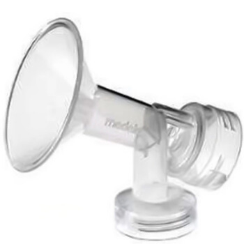 美德乐（Medela）连体多选型吸乳护罩（迷你电动吸奶器配件）