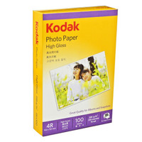Kodak 柯达 美国柯达Kodak 4R/6寸 200g高光面照片纸/喷墨打印相片纸/相纸 100张装 5740-312