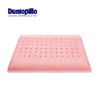 Dunlopillo 邓禄普技术印尼原厂直供正品 天然乳胶成人枕 菠萝酶精华舒宁枕原装进口