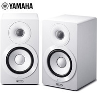 雅马哈（YAMAHA）NX-N500 音响音箱 书架音响 监听音响 有源音响 网络/WIFI/蓝牙 白色