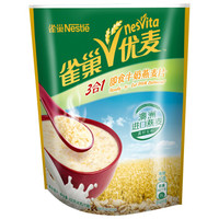麦片 篇二:麦片,要越吃越好。