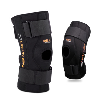南极人（Nanjiren）NJ86F50515运动护膝膝盖护具篮球登山跑步护具弹簧条支撑型XL