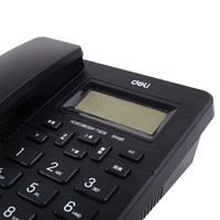 deli 得力 電話機座機 固定電話 辦公家用  免提通話 大字按鍵 來電顯示  33490黑  一年質保