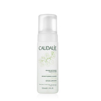 凑单品、银联爆品日：Caudalie 欧缇丽 葡萄洁面摩丝  150ml