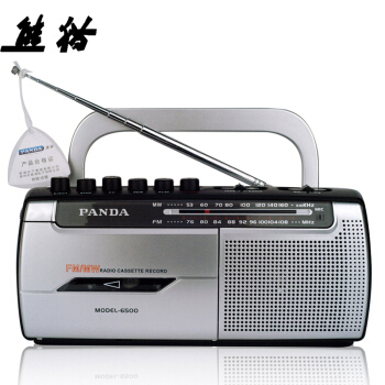 PANDA 熊猫 6500 便携式收录机 磁带录音机 老人两波段卡带机 随身听老式怀旧单放机老年人多功能收音机
