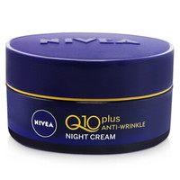 Nivea 妮維雅 Q10+ 抗皺修護晚霜50ml補水保濕 滋潤營養 控油平衡 淡斑 *3件