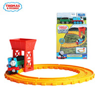 Thomas & Friends 托马斯&朋友 单环基础轨道套装