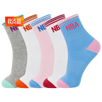 NBA 袜子 女士休闲中筒棉袜 弹性袜口橡筋防滑运动精梳棉袜 5双装 混色 均码