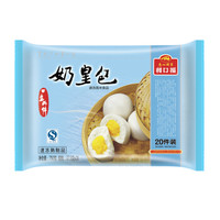 一人食:值得囤货的速食产品清单