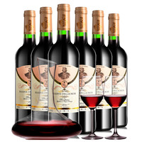 法国进口红酒 波尔多AOC 克鲁斯大帝波尔多干红葡萄酒 整箱装 750ml*6瓶 送酒杯醒酒器
