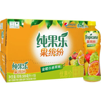 tropicana纯果乐果缤纷金橙百香果味500ml15瓶整箱装