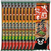 五木食品 火之国熊本豚骨拉面 250g×10个