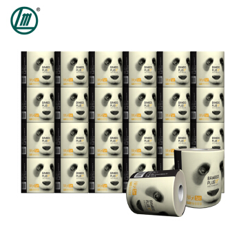 Lee＆Man 理文 竹加系列 本色卷纸