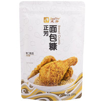 正芳日式白面包糠 传统工艺白糠 200G 面包屑炸鸡排猪排原料