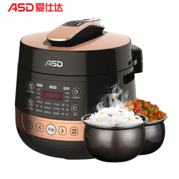 ASD 爱仕达 AP-F50E107 电压力锅 (5L)
