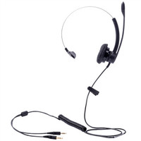 缤特力（Plantronics）SP11-PC 头戴式话务耳麦/呼叫中心耳机