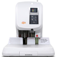 惠朗（huilang）506N自动财务凭证装订机50mm 激光定位