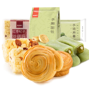 良品铺子 饼干糕点大礼包 (750g)