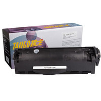 新绿天章 q2612a硒鼓 惠普m1005墨盒 适用laserjet 1020plus m1319f mfp 1010 3050打印机1018佳能lbp2900+