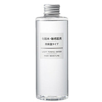 绝对值、历史低价：MUJI 无印良品 高保湿化妆水 200ML *5件