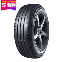 邓禄普轮胎Dunlop汽车轮胎 225/50R17 98V XL ENASAVE EC300+ 适配雅阁/A6L/英朗/3008/蒙迪欧/思铂睿/凌渡