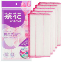 CHAHUA 茶花 抹布去油污一包5片装