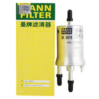 MANN FILTER 曼牌滤清器 WK5018 燃油滤清器 波罗