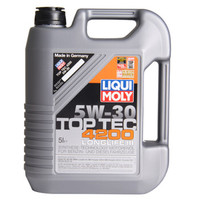 力魔（LIQUI MOLY）顶技4200全合成机油 5W-30 SN/CF A5/B5/C3 5L（德国原装进口） 汽车用品