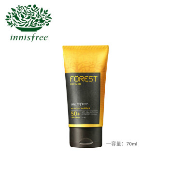 innisfree 悦诗风吟 森林男士控油防晒霜